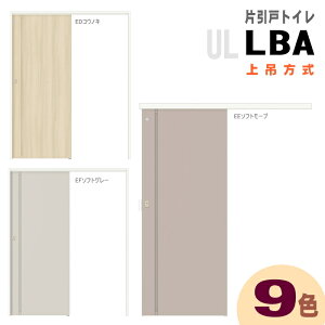 Ј˃gC^Cv ݕ 葋t t ASUL-LBA@AVUL-LBA VbT@NG BeBA Ј˕^Cv DIYgCtH[|hA diy tH[    hA