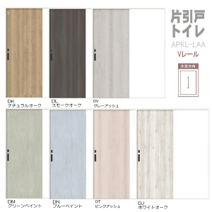 yST|[gtzpbg Ј˃gC^Cv V[ t ̂t APKL-LAAgXe@֏@ʏ hA  NV lixil tostem  diy tH[ Vz Z