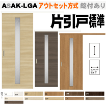 楽天市場】ラシッサs アウトセットの通販 楽天市場】ラシッサs アウトセットの通販