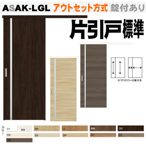 yST|[gtzVbTS AEgZbg Ј˕W^Cv ASAK-LGL ALAK-LGL AKAK-LGLgXe  NVlixil tostem  diy tH[ Vz Z  Z