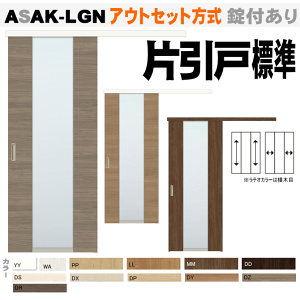 yST|[gtzVbTS AEgZbg Ј˕W^Cv ASAK-LGN ALAK-LGN KXggXe  NVlixil tostem  diy tH[ Vz Z  Z