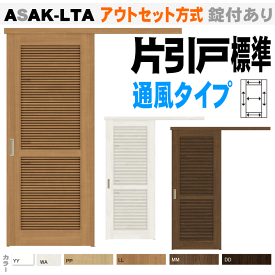 楽天市場 リクシル カタログ ファミリーラインの通販