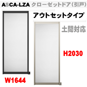yST|[gtzN[[bghA  AEgZbg^Cv ANnpl ASCA-LZA NV VbT tostem lixil   jH diy   tH[ 