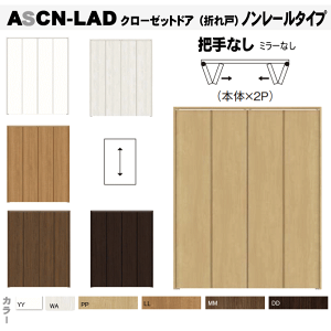 N[[bghA ܂ m[^Cv i2܂ˁjASCN-LAD@ALCN-LAD@AKCN-LAD@ANCN-LADnhȂN[[bgEǖʎ[p ܌  tostem NV lixil N[[bg jH 