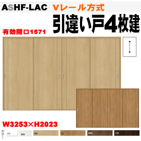 楽天市場 リクシル カタログ ファミリーラインの通販