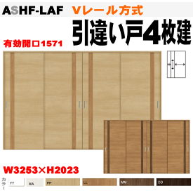 楽天市場 建具 引き戸 4枚の通販