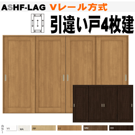 楽天市場 リクシル カタログ ファミリーラインの通販