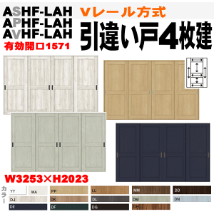 VbT Ⴂ4 V[ ASHF-LAHiNGjAPHF-LAH ipbgjAVHF-LAHiBeBAjgXeN[[bg Ԏd؂ Ⴂ  rO hA  
