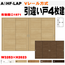 楽天市場 リクシル カタログ ファミリーラインの通販