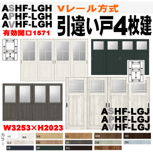 VbT Ⴂ4 iiqtEiqjKXg V[ ASHF-LGH ASHF-LGJiNGjAPHF-LGH APHF-LGJipbgjAVHF-LGH AVHF-LGJiBeBAjgXe Ԏd؂ Ⴂ  