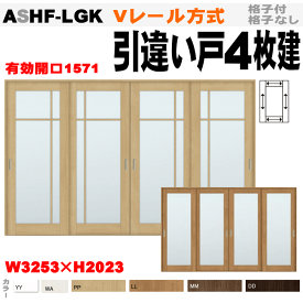 楽天市場 建具 引き戸 4枚の通販