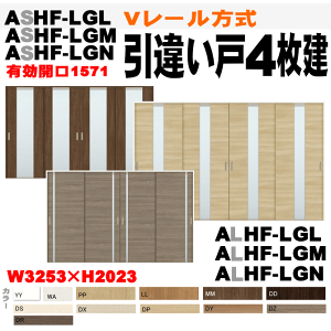 VbT Ⴂ4 KXg V[ ASHF-LGL ASHF-LGM ASHF-LGNiNGjALHF-LGL ALHF-LGM ALHF-LGNieIjiLi_jgXe Ԏd؂ Ⴂ  rO hA 