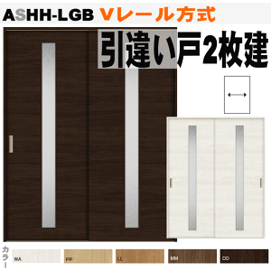 VbT V[ Ⴂ2 KXg ASHH-LGBgXe@ˁAԎd؂pgtႢ NV lixil tostem  diy tH[ Vz Z  Z