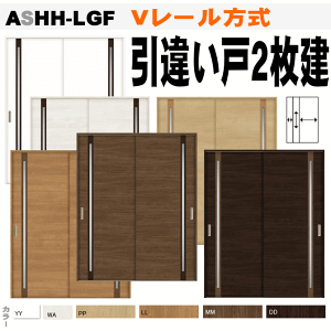 yST|[gtzႢ2 V[ VbTSiNGj ASHH-LGFKXggXe gt   NV lixil tostem diy tH[ Vz Z
