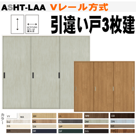 楽天市場 間仕切り ドア Diyの通販