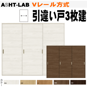 yST|[gtzV[ Ⴂ3 ASHT-LAB VbTS NGgXe