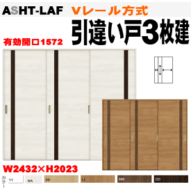 楽天市場 リクシル カタログ ファミリーラインの通販