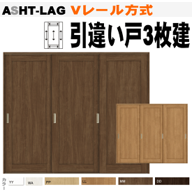 楽天市場 リクシル カタログ ファミリーラインの通販