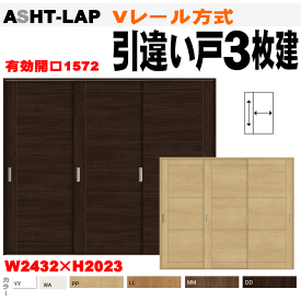 楽天市場 リクシル カタログ ファミリーラインの通販