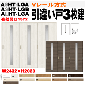 V[ Ⴂ3ăVbT ASHT-LGA@ASHT-LGBiNGj ASHT-LGAieIjgXe Ԏd؂ Ⴂ gthA rO diy tH[   Ⴂ p[e[V
