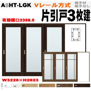 KXg(iqtEiqjV[ Ⴂ3 ASHT-LGK ANHT-LGK VbTgXe ႢˁAԎd؂p hA  NV lixil tostem  diy tH[ Vz Z