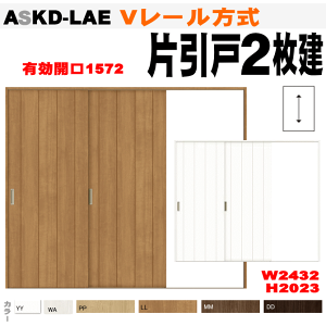 V[ Ј2 ASKD-LBB ANKD-LBB VbT[Ɉ NV lixil tostem  diy tH[ Vz ZiASKD-LAEj