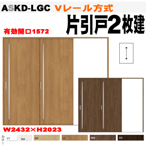 Ј2 KXg ASKD-LGCiNGjV[ gXe NV lixil tostem  diy tH[ Vz Z  Z