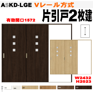 yST|[gtzЈ2 KXg ASKD-LHCiASKD-LGEjiNGjV[ gXe NV lixil tostem  diy tH[ Vz Z  Z