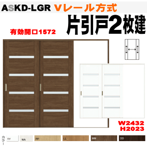 yST|[gtzЈ2 KXg ASKD-LGRiNGjV[ gXe NV lixil tostem  diy tH[ Vz Z  Z