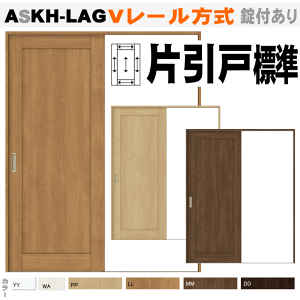 yST|[gtzV[ Ј˕W^Cv ASKH-LAGgXe@yˁzy֏E􂢁zyzLIXILEVbTNG