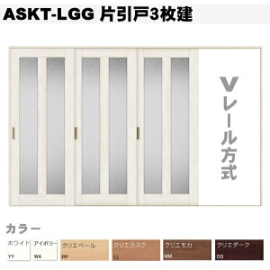 yST|[gtzVbT V[ Ј3i12ڊԗpjKXg ASKT-LGGgXe@˂Ԏd؂ E NV DIY lixil tostem  tH[ Vz Z  