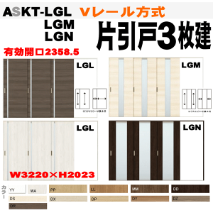 VbT V[ Ј3i12ڊԗpjKXg@ASKT-LGL ASKT-LGM ASKT-LGNiNGjALKT-LGL ALKT-LGM ALKT-LGNieIjˁAԎd؂ NV DIY  lixil tostem  tH[