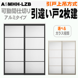 アクリル ドア Diyの人気商品 通販 価格比較 価格 Com