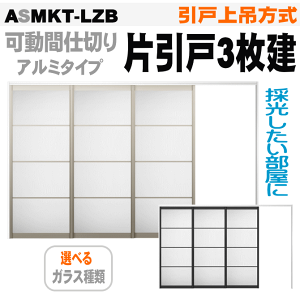 yST|[gtzˏݕ Ј3 ASMKT-LZB VbTANnpl gXe