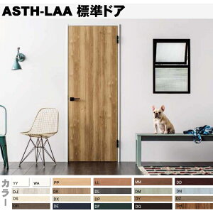 LIXIL VbT WhA ASTH2-LAAւhAEgthA NV ւ tostem lixil  jH diy  tH[   phA door @DIYŊȒP{H