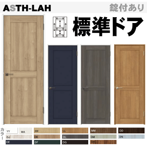 LIXIL VbT WhA ASTH-LAH pl^Cv@NGEBeBAEpbgւhAEgthA NV  tostem lixil  jH diy  tH[   phA do