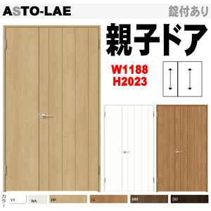 eqhAiJˁj VbTS@ASTO2-LBBiASTO-LAEj gXe J   gthA jbghA rO mP[VO P[VO EE  tostem NV lixil  