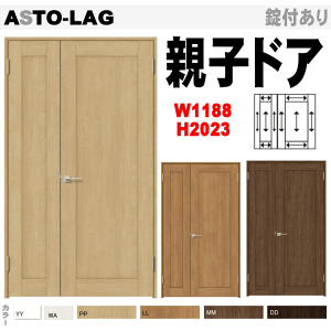 eqhAiJˁj VbTS@ASTO-LAG gXe J   gthA jbghA rO mP[VO P[VO EE  tostem NV lixil  jH diy 