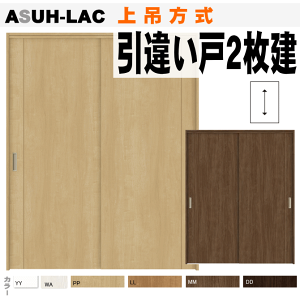 Ⴂ2āiݕjASUH-LAC VbTSiNGjgXe gtႢ NṼtH[ oAt[    lixil tostem  diy tH[ Vz Z 