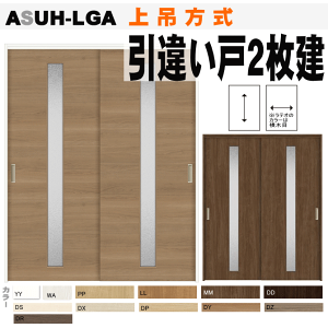 Ⴂ2āiݕjASUH-LGA VbTiNGEeIjKXggXe gtႢ NṼtH[ oAt[    lixil tostem  diy t