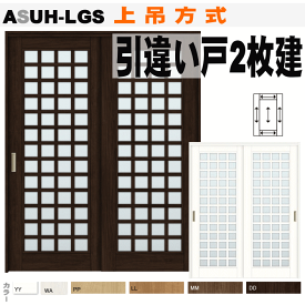 楽天市場 格子 戸の通販