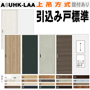 yST|[gtzVbT ݌˕W^Cvݕ ASUHK-LAAgXe@NV lixil tostem  diy tH[ Vz Z  Z 