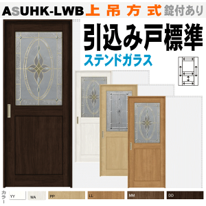 yST|[gtz݌˕W^CviݕjASUHK-LWB VbT XehKXgݍݏݕ ݌ 㔼ʃKXg|hA   diy tH[ hA Ј