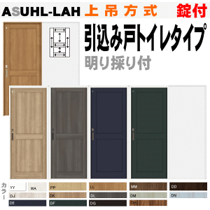 yST|[gtz݌˃gC^Cvݕ ASUHL-LAHVbT \t@̂t@NV lixil tostem  diy tH[ Vz Z  Z 