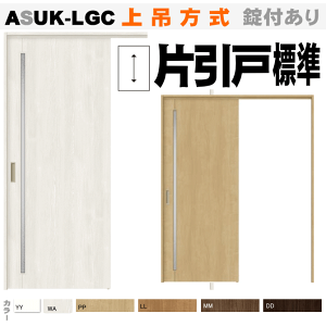 Ј˕W^Cv ݕ KXg ASUK-LGCgXe@NVj݂    diy tH[ Z  Z   hA rO rOhA Ј