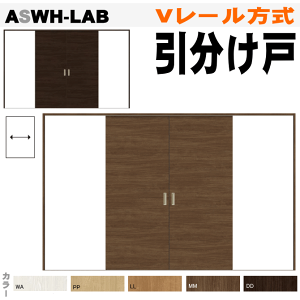 yST|[gtz V[ ASWH-LAB VbTSiNGjgXe gt hA   NV lixil tostem  diy tH[ Vz  Z