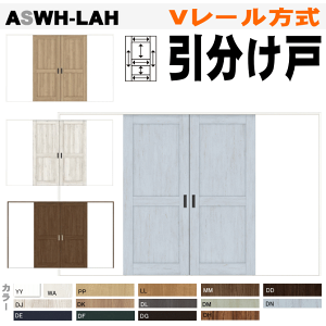 yST|[gtz ASWH-LAH V[ VbT(NGEpbgEBeBAjgXe gt hA   NV lixil tostem  diy tH[ Vz 
