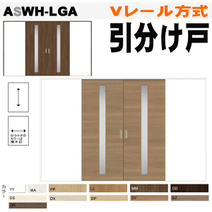  ASWH-LGA V[ KXg VbT(NGEeIjgXe gt hA   NV lixil tostem  diy tH[ Vz  Z