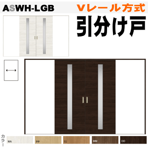 yST|[gtz ASWH-LGB V[ KXg VbTS(NGjgXe gt hA   NV lixil tostem  diy tH[ Vz  Z