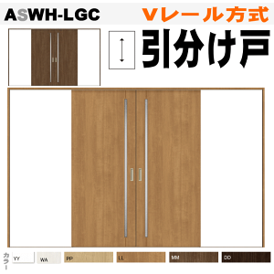 yST|[gtz ASWH-LGC V[ KXg VbTS(NGjgXe gt hA   NV lixil tostem  diy tH[ Vz  Z